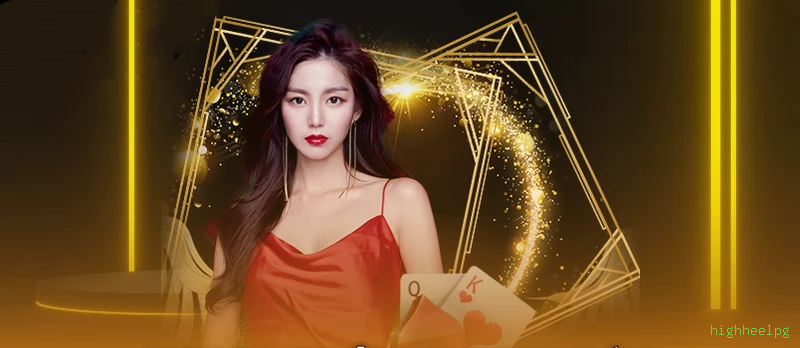 Estatísticas do Jogo highheelpg